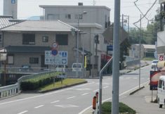 Others 7 Awajieito Branch