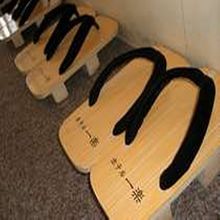 其他 4 Hotel Ichiraku