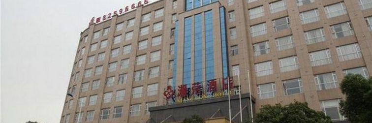 Others Xiang Rong Hotel