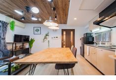 อื่นๆ 5 CLASSE CINQ