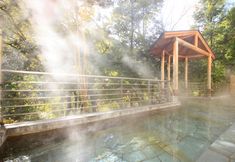 Others 2 Hakone Yumoto Onsen Hotel Okada