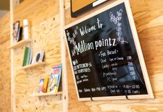 Khác 2 Million Pointz <Amami Oshima>