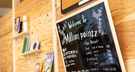 Khác 2 Million Pointz <Amami Oshima>