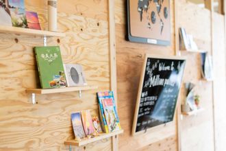 Khác 4 Million Pointz <Amami Oshima>