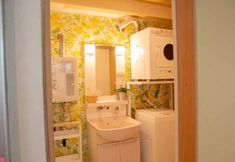 Khác 6 Million Pointz <Amami Oshima>