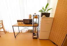 Khác 5 Million Pointz <Amami Oshima>