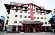 Lobi 3 Guilin Sunshine Hotel