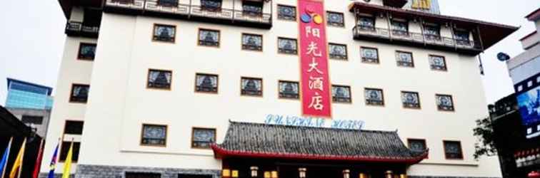 Lobi Guilin Sunshine Hotel