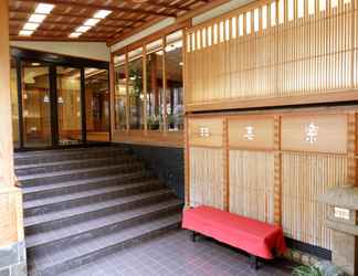 Khác 2 Kinosaki Onsen Kiraku