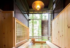 Others 6 Yuya Onsen Hazu Gassho