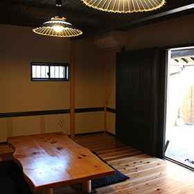 Koiya 1, Hotel Kyoto University of Advanced Science - Kyoto Kameoka Campus