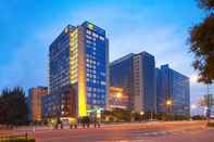 Pusat Kecergasan New Century Grand Hotel Beijing