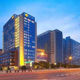 New Century Grand Hotel Beijing 1, 酒店 Hejia Inns Zhaoyuan Branch