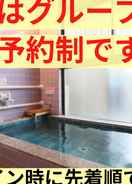 null Tetsudo Guesthouse Tetsunoya