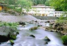 Others 3 Shiobaramotoyu Onsen Hitonoyu Gensenkan