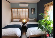 Others 7 Funhouse Ran