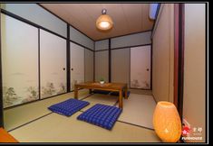 Others 4 Funhouse Ran