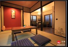 Others 2 Funhouse Ran