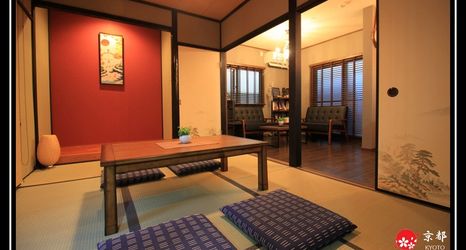 Others 2 Funhouse Ran