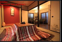 Others 3 Funhouse Ran