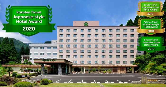 Others Kirishima Onsenkyo Kirishima Hotel