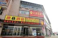 Lobi Super 8 Hotel Beijing Lai Guang Ying