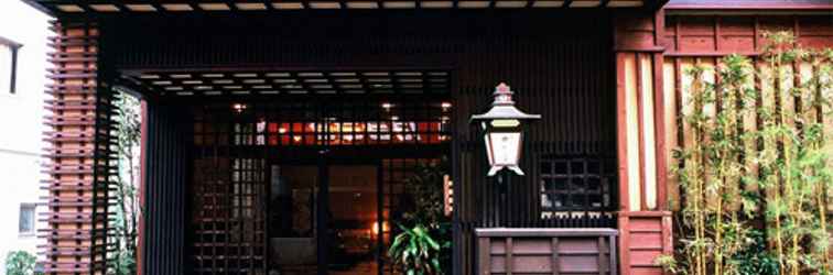 Lainnya Shimoda Onsen Igaya Ryokan