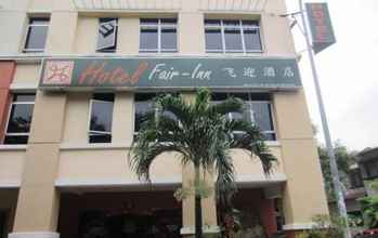 ภายนอกอาคาร Fair-Inn Hotel