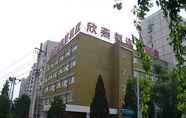 Lobi 3 Beijing Shindom Guangming Bridge Hotel