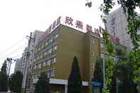 Lobi Beijing Shindom Guangming Bridge Hotel