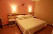 Kamar Tidur 4 Beijing Shindom Guangming Bridge Hotel