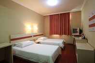 Kamar Tidur Beijing Shindom Guangming Bridge Hotel