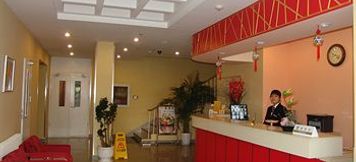 Lobby 3 Beijing Shindom Guangming Bridge Hotel
