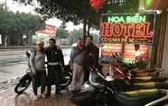 Others 4 Hoa Bien Hotel