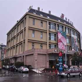Jinjiang Inn Shanghai Waigaoqiao Jujin Rd 1, Hotel Benqing