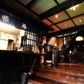 Kurokawa Onsen Shinmei-kan 1, โรงแรม & ที่พัก สถานีฮิกิจิ