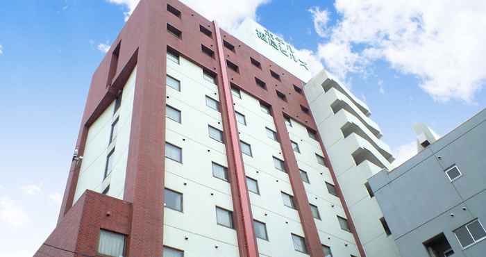 Others Hotel Fukushima Hills (BBH Hotel Group)