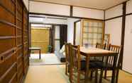 Others 2 Kyoto Kurama Inn