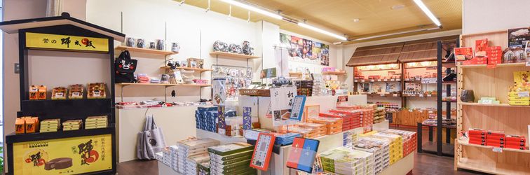 Khác Kikuchi Onsen Kikuchi Grand Hotel