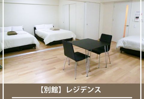 Others New Station Hotel