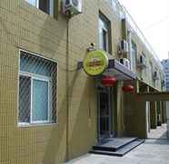 Lobi 5 Beijing Shindom Taoranting Branch