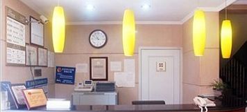 大堂 4 Beijing Shindom Taoranting Branch