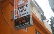 อื่นๆ 7 Sunrise Inn Dongdaemun