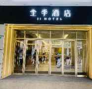 Lainnya 5 Ji Hotel Xie Tu Road Shanghai