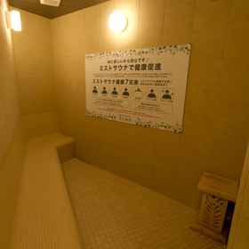 Capsule Hotel Anshin Oyado Akihabara Electric Town 1, Hotel Korakuen Sta.