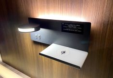 อื่นๆ 3 Petit Hotel Mio