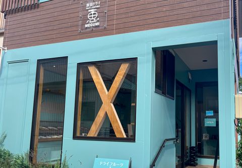 Others Tsukioka Onsen Shitashimi no Yado Toueikan