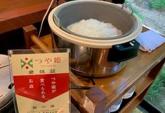 Others 4 Yunohama Onsen Tatsu No Yu