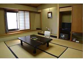 Lain-lain 4 Katayamazu Onsen Kanoya Korakuen