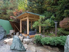 Others 4 Garyu No Sato